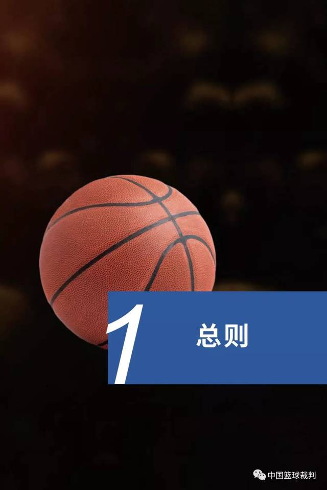 关于南美篮球协会发起国际友谊赛，迎接挑战的信息