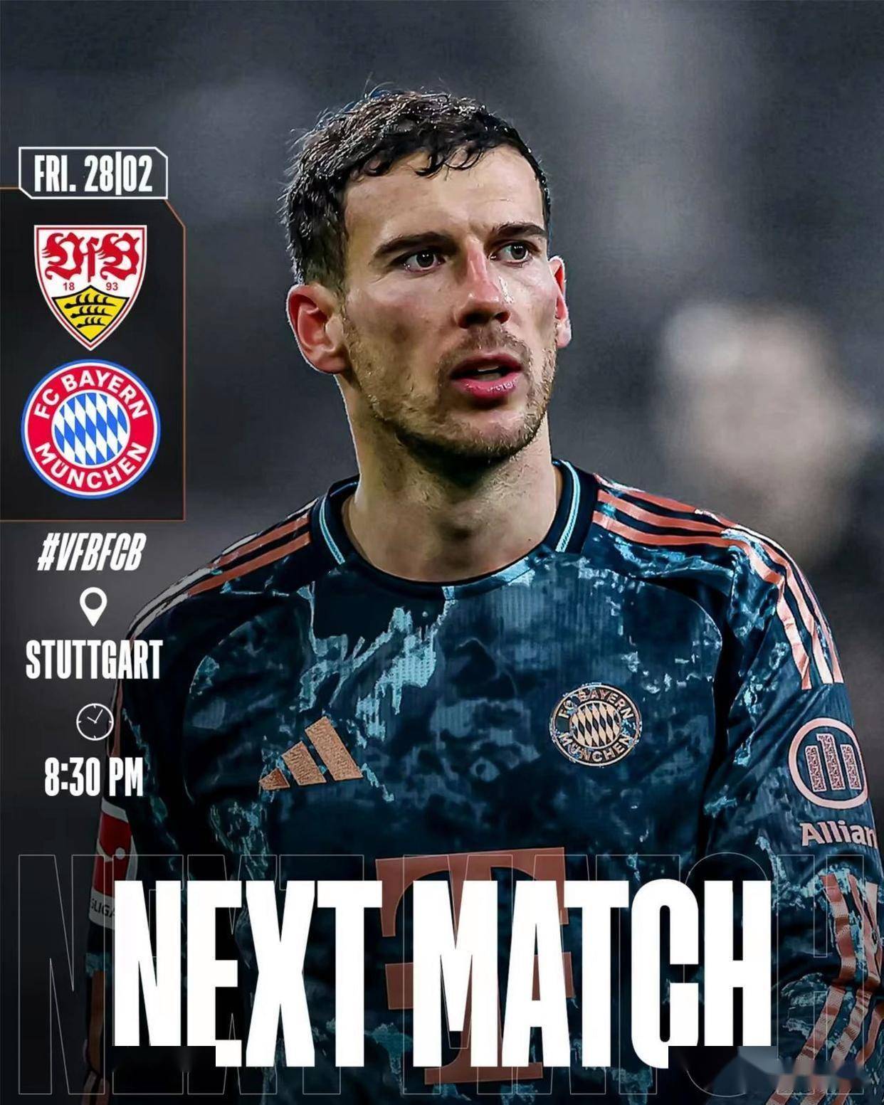 斯图加特球员因伤将缺席本赛季剩余比赛的简单介绍 斯图加特球员因伤将缺席本赛季剩余比赛的简单介绍