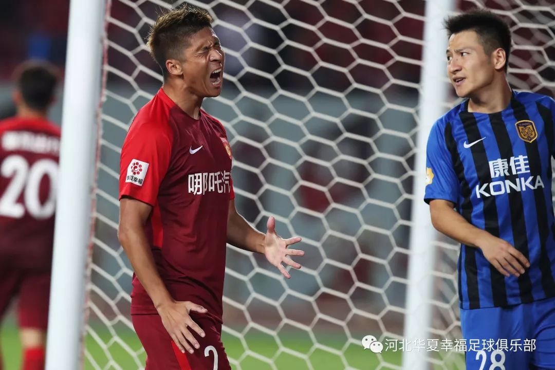 包含江苏苏宁战平河北华夏幸福,终结连败的词条 包含江苏苏宁战平河北华夏幸福,终结连败的词条