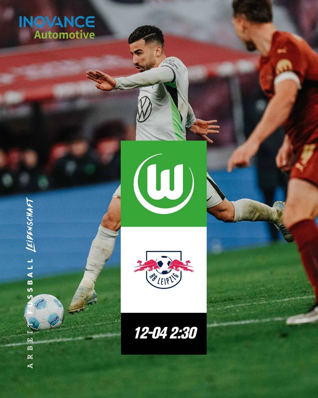 雷火电竞充值-RB莱比锡客场不敌对手，失利收场的简单介绍