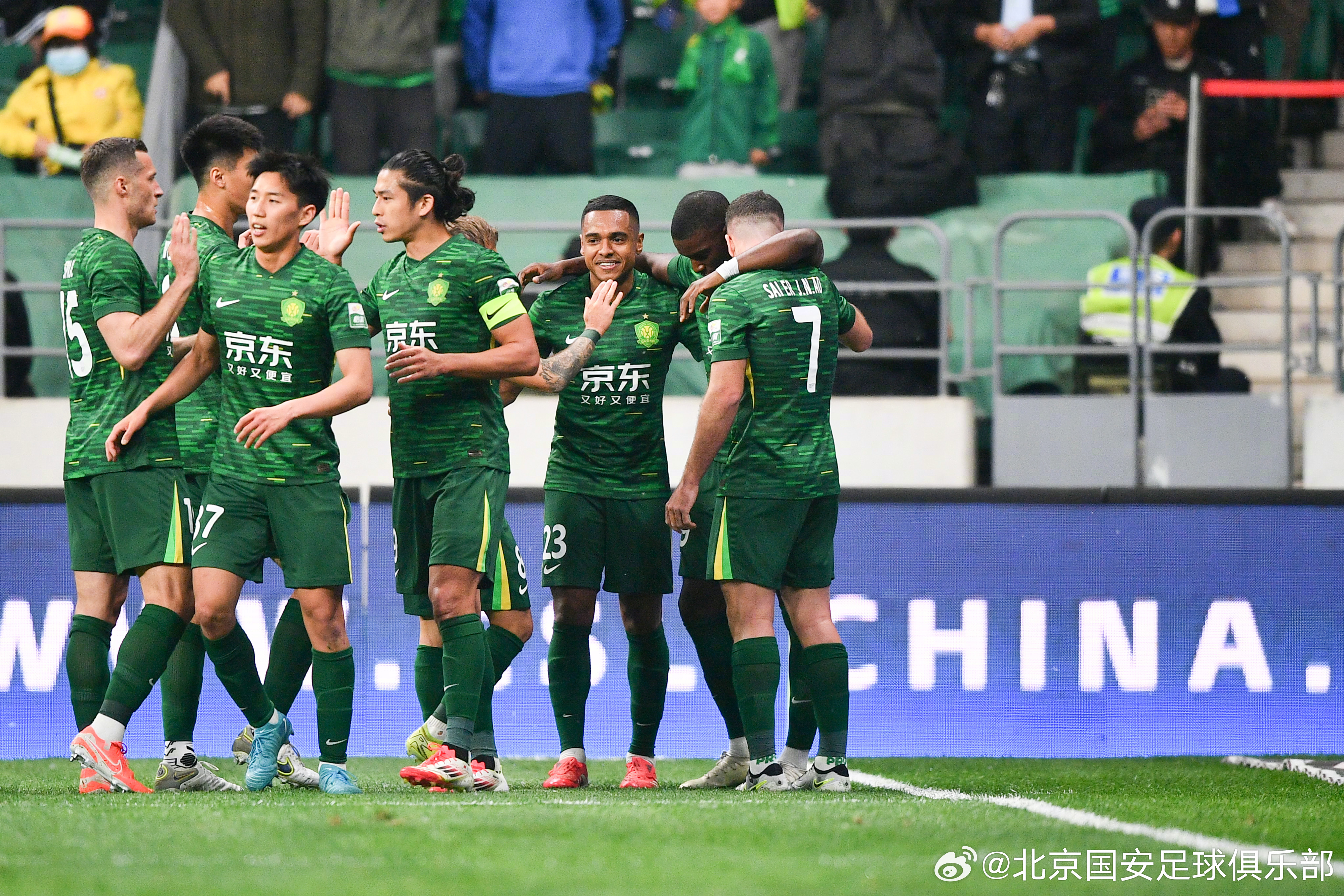 雷火电竞下载-北京国安主场击败深圳佳兆业，取得胜利的简单介绍