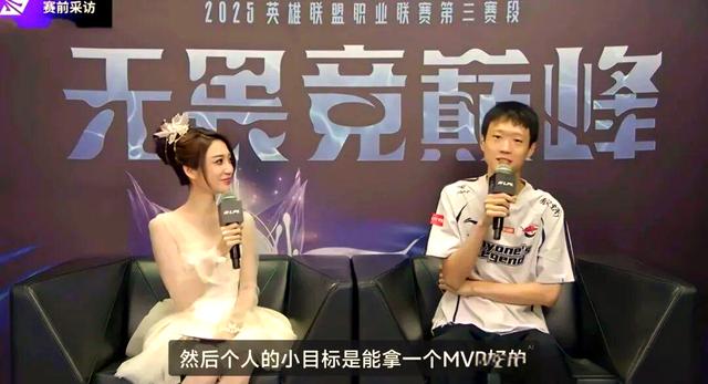 雷火电竞入驻-关于宁夏队与台湾队的较量即将展开的信息