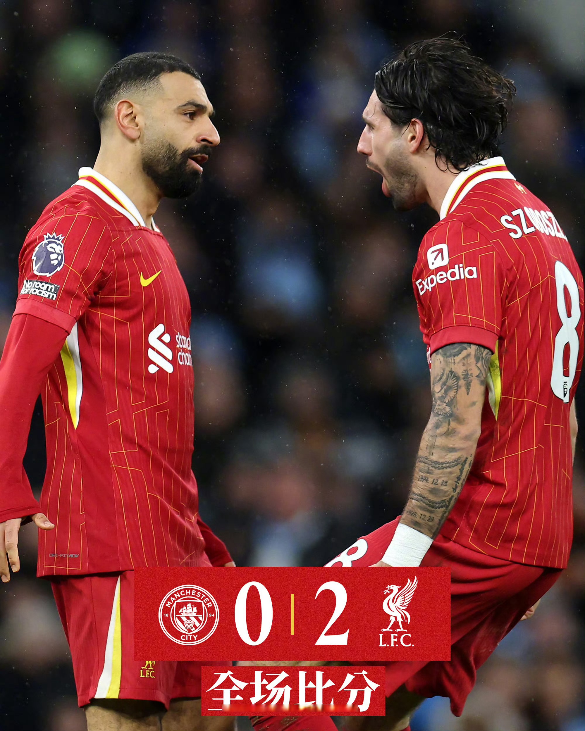 雷火电竞app-曼联客场双杀对手，稳居积分榜前列的简单介绍