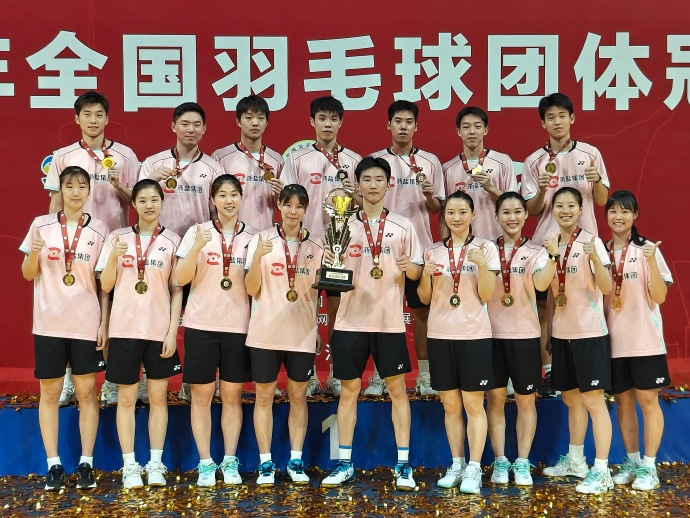 关于羽毛球总决赛即将打响，冠军归属成谜的信息