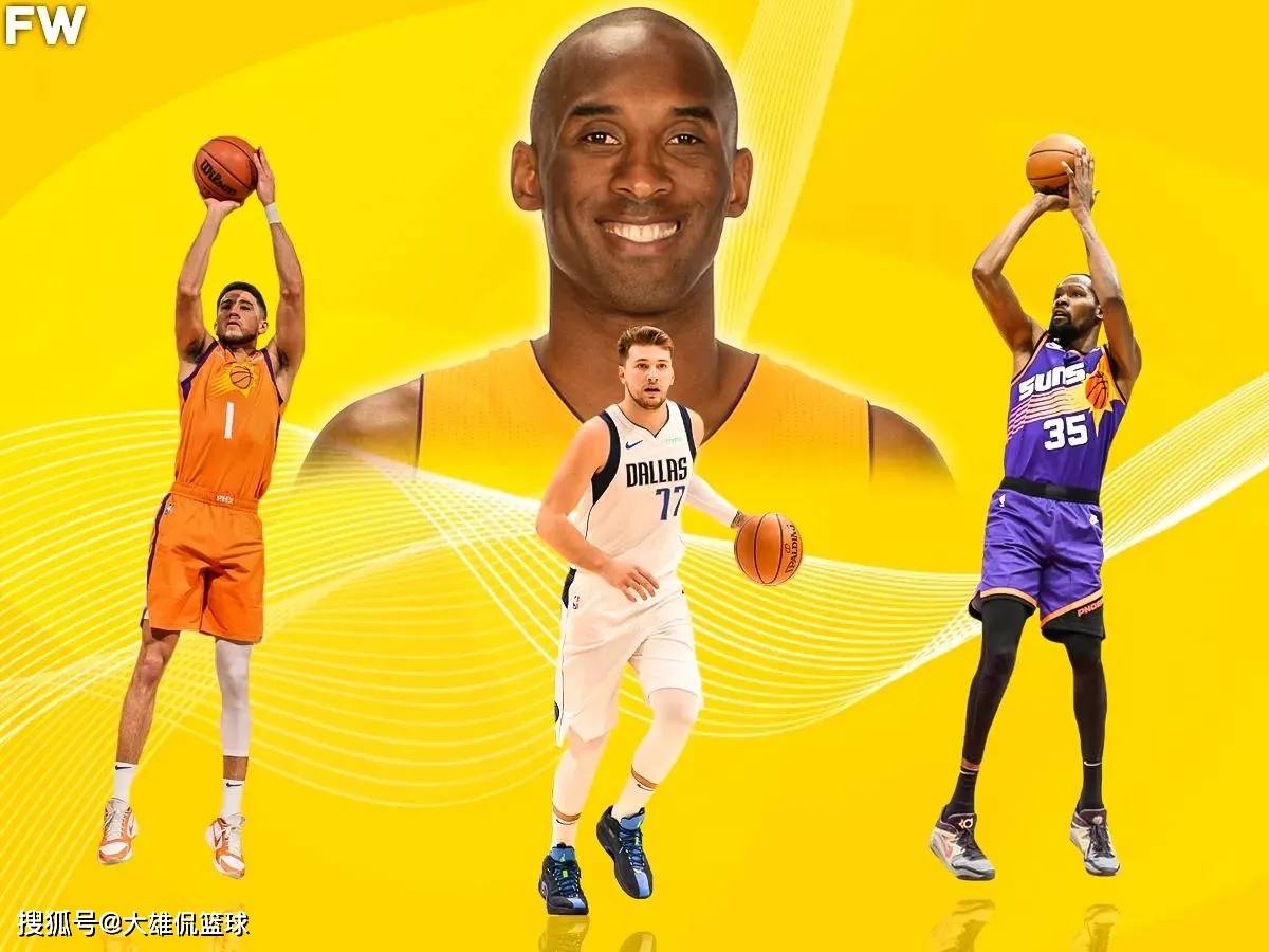 雷火电竞合作-猛龙逆转快船，布克刷新纪录的简单介绍