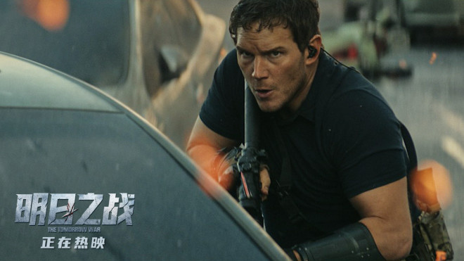 热血对战:谁将成为比赛焦点? 热血对战:谁将成为比赛焦点?