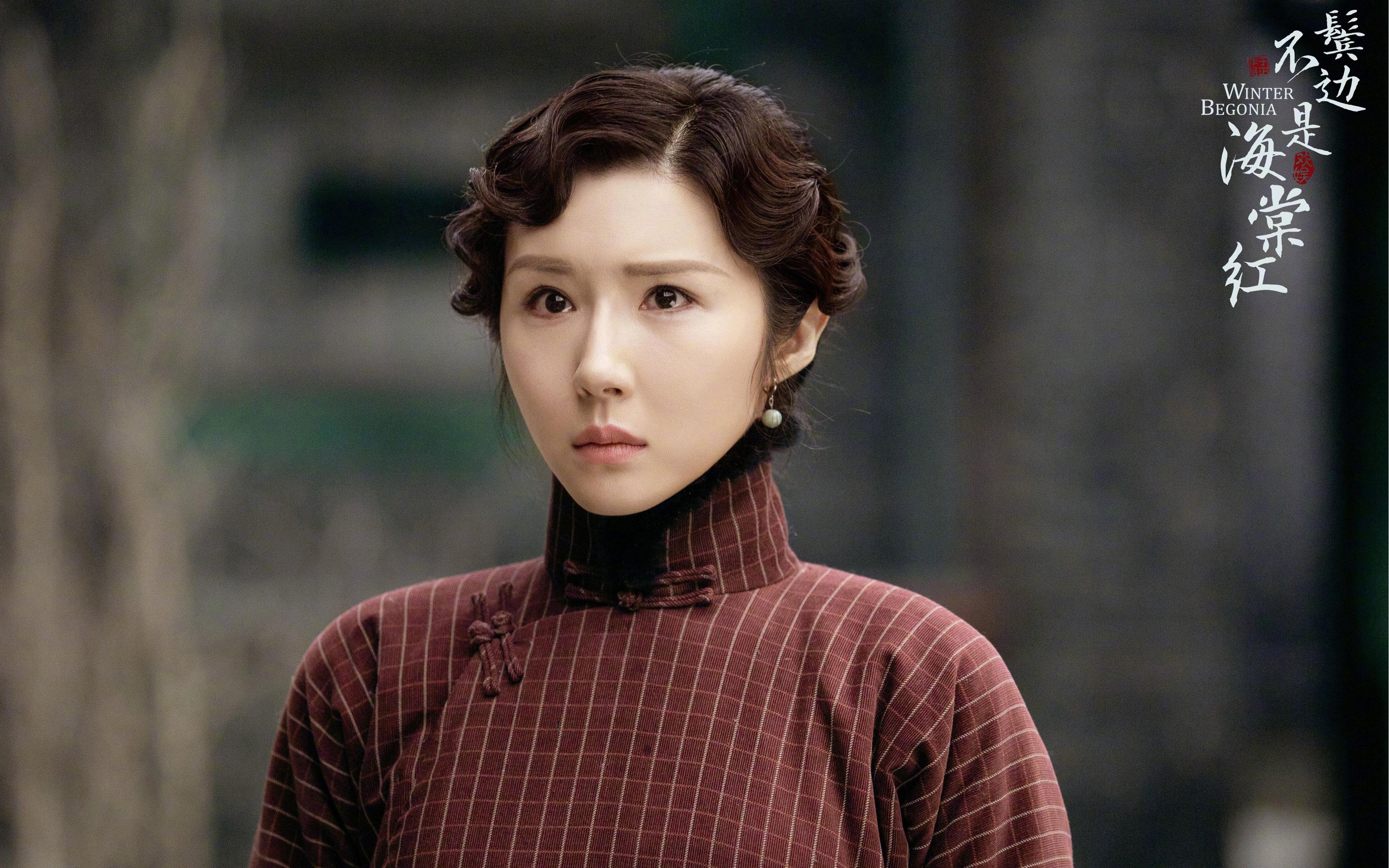 雷霆撕裂三连冠梦魇,小贾伦抢七夜化身风暴之眼,终结广东王朝最后一舞