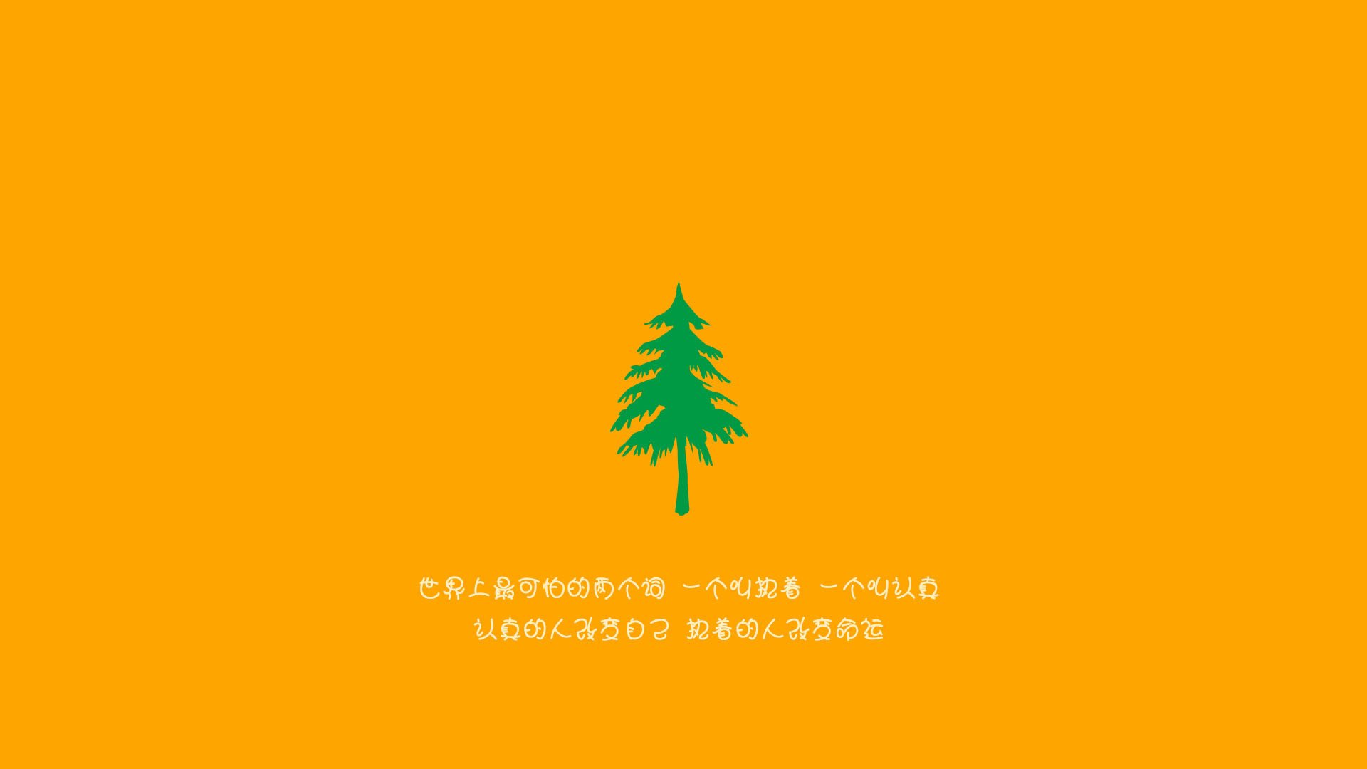 尼罗河与棋盘格的交响,当埃及的坚韧遇上克罗地亚的精密,加克波成为破局密钥