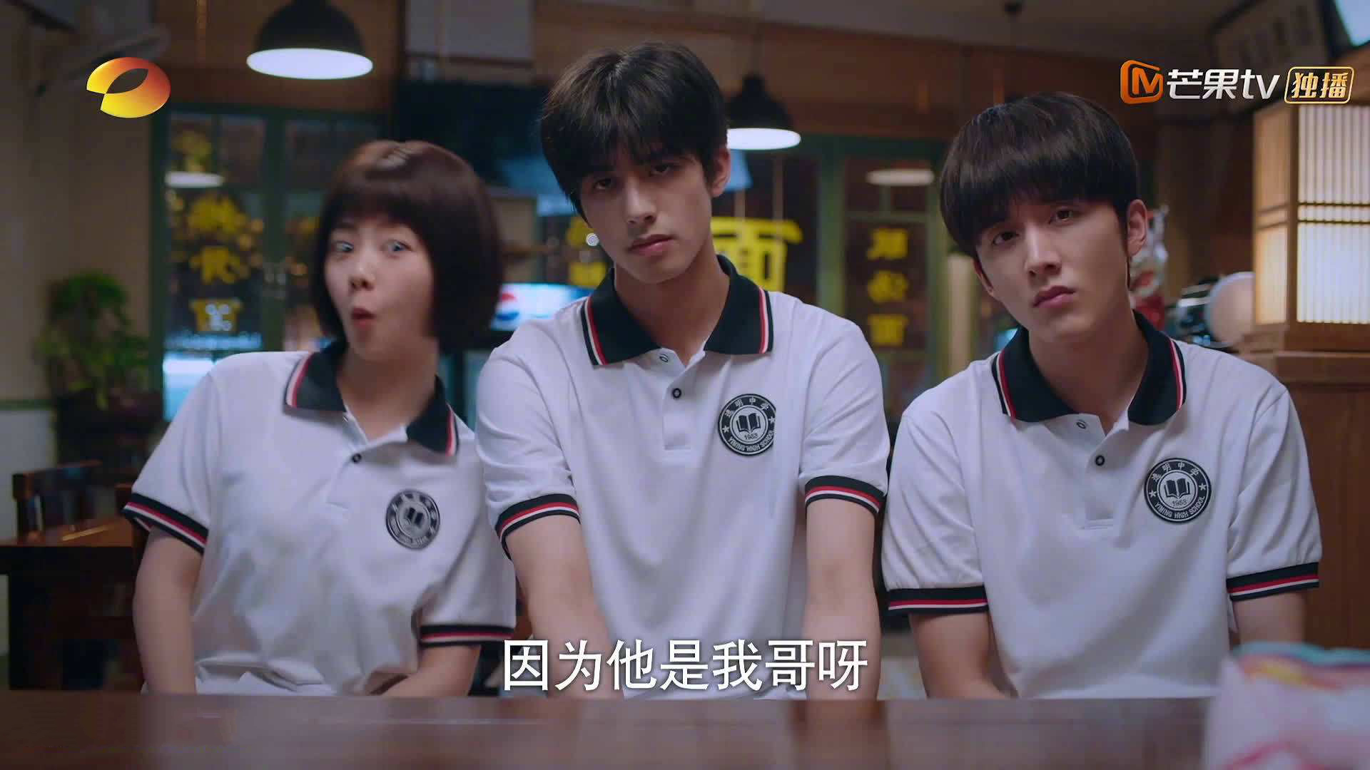 球场两端,NBA压哨风云与加纳决胜一球的平行宇宙