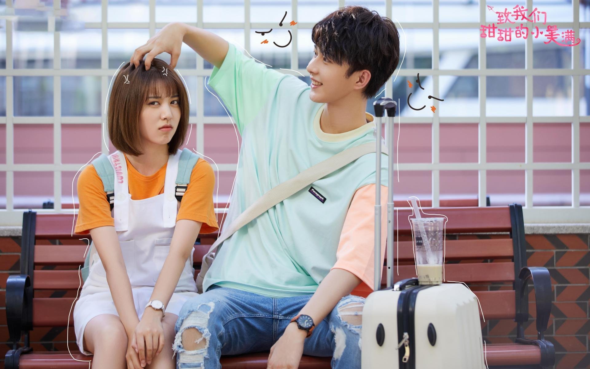 从禁区到禁区,赖斯如何定义现代足球的转换艺术