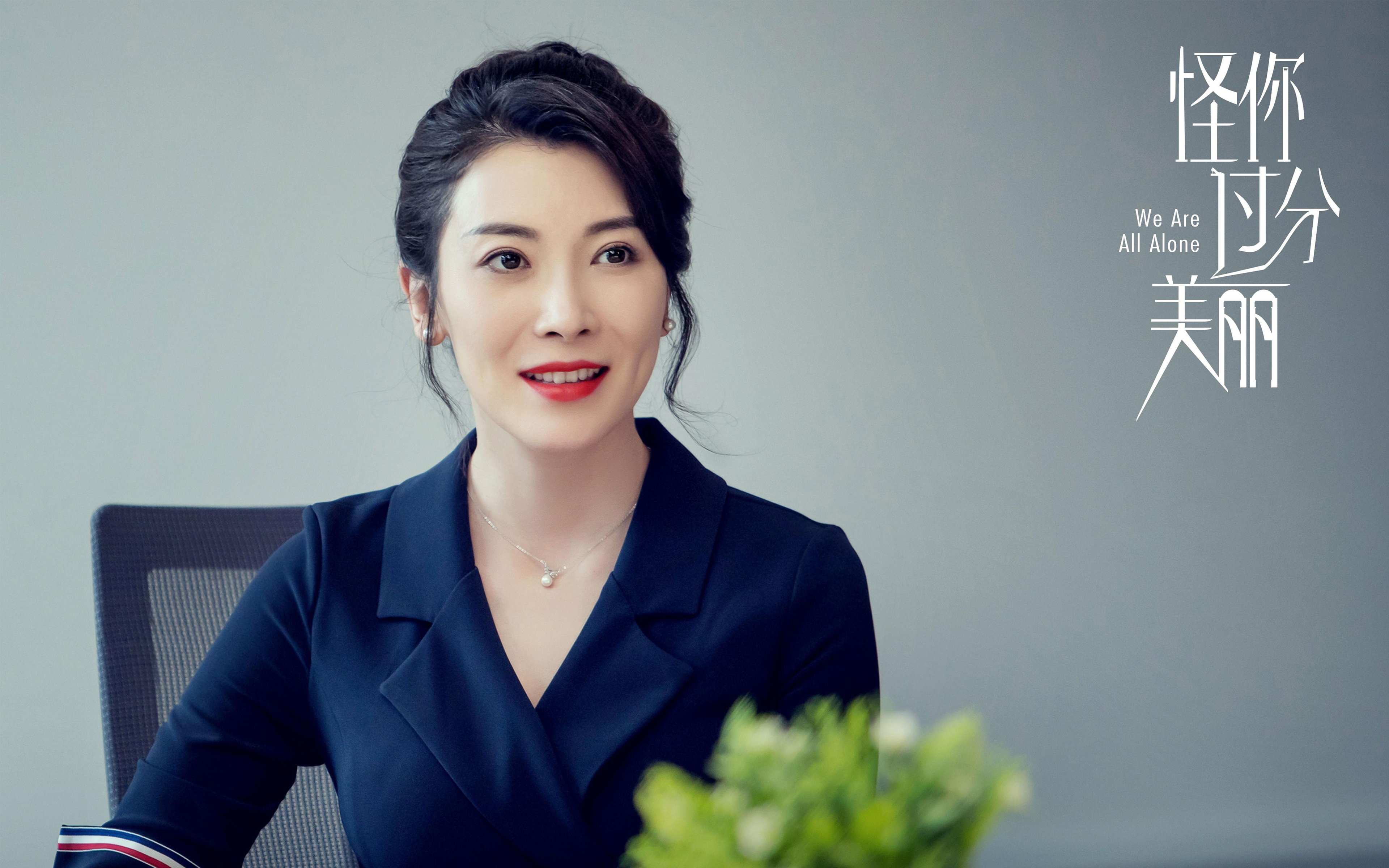 雷火电竞合作-总决赛之夜，浓眉化身禁区巨兽，一人凿穿海洋