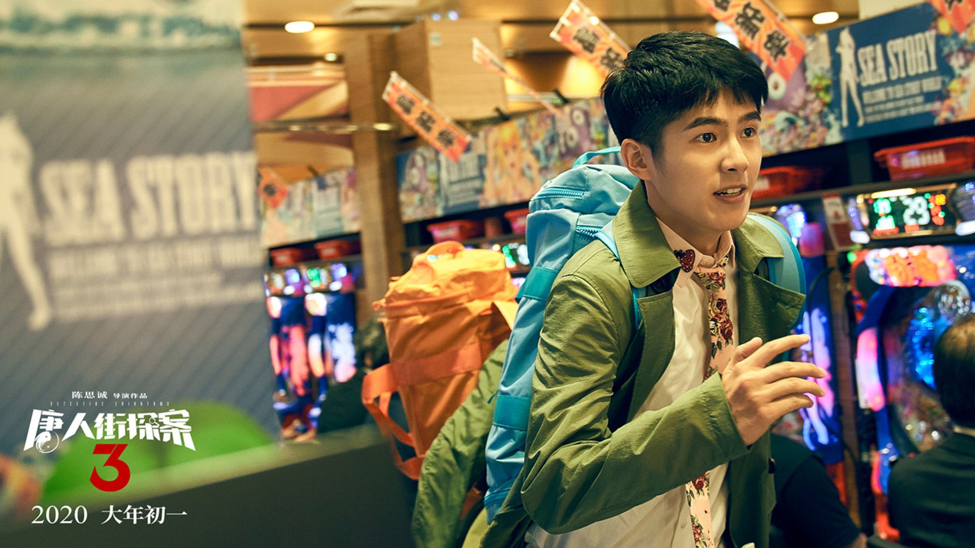 雷火电竞简介-血脉倒流，伦纳德在故主面前上演的木偶戏与独舞