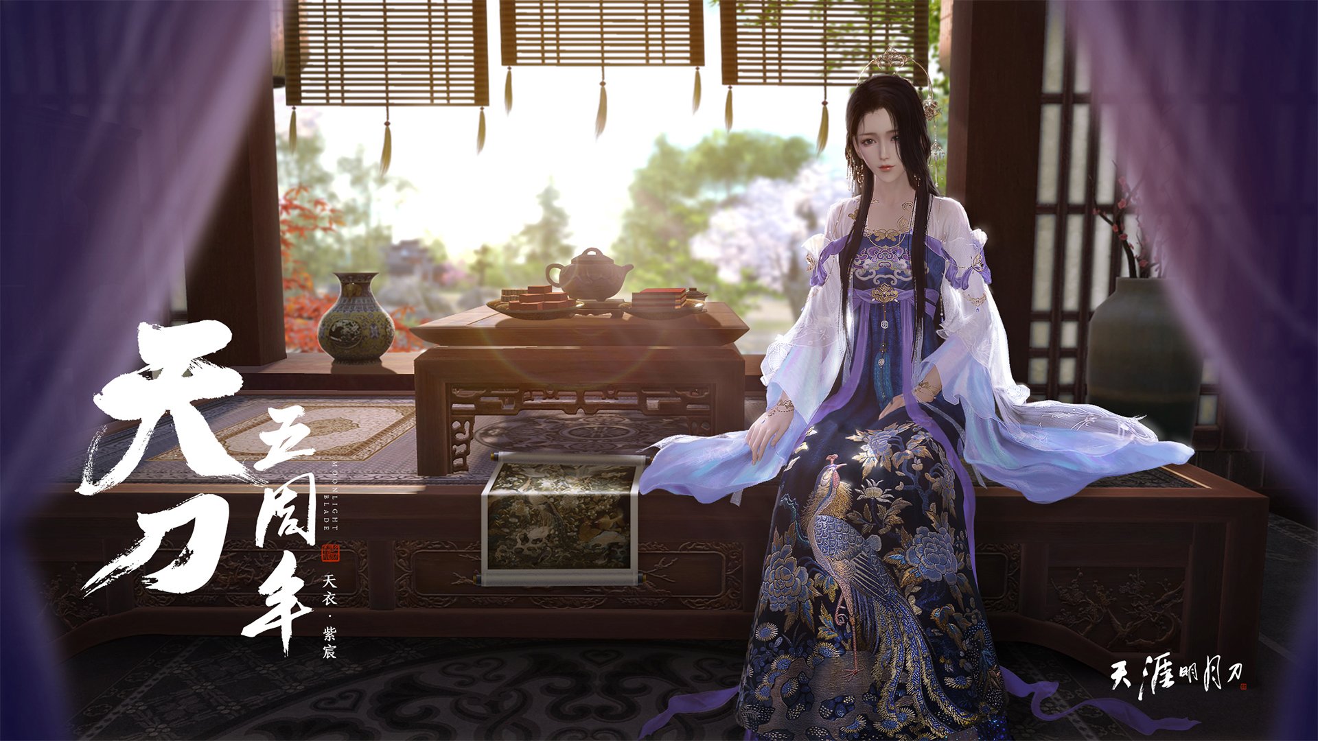 雷火电竞充值-2026世界杯惊天跨界战，篮球规则踢足球？快船队用扣篮式进球碾压北京国安