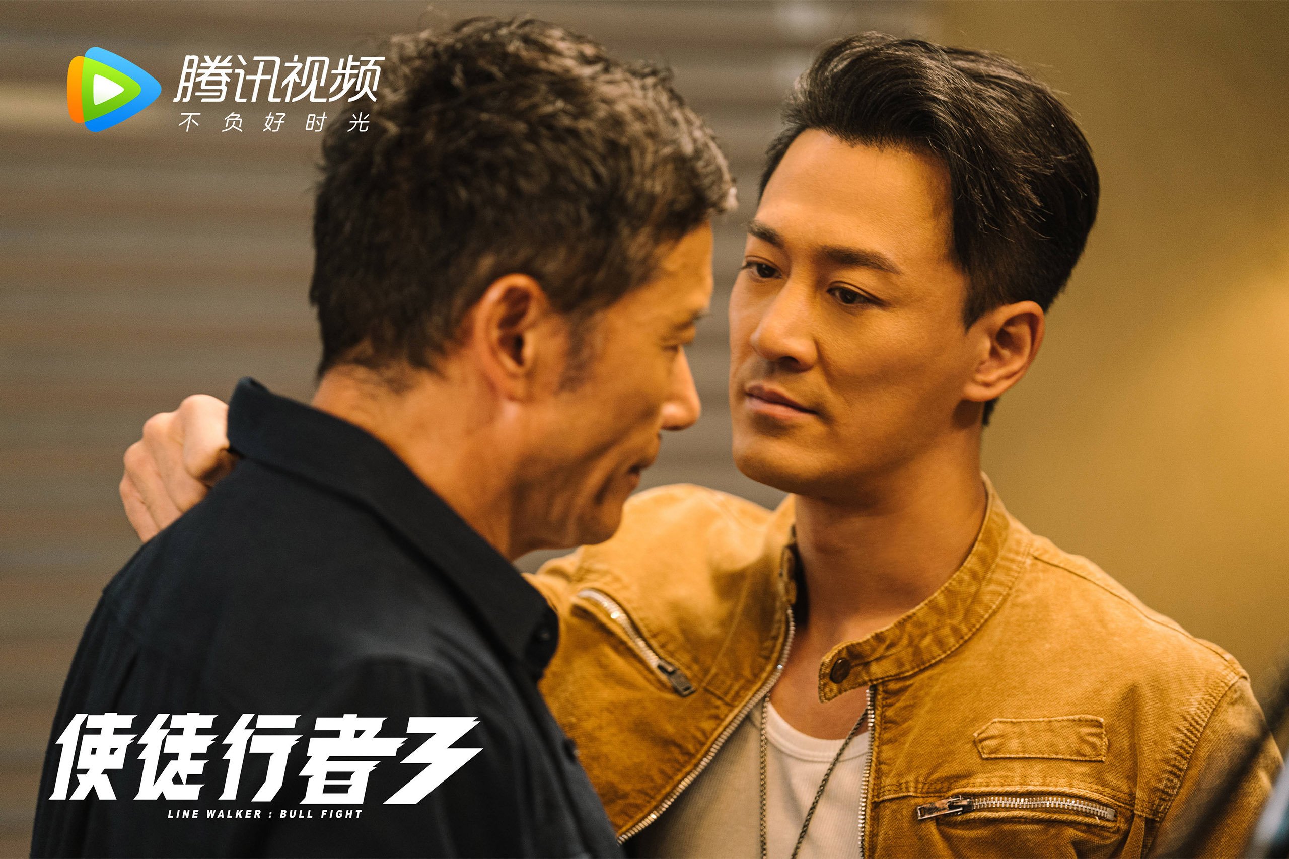 唯一真神，伊萨克与那个改写历史的抢七之夜