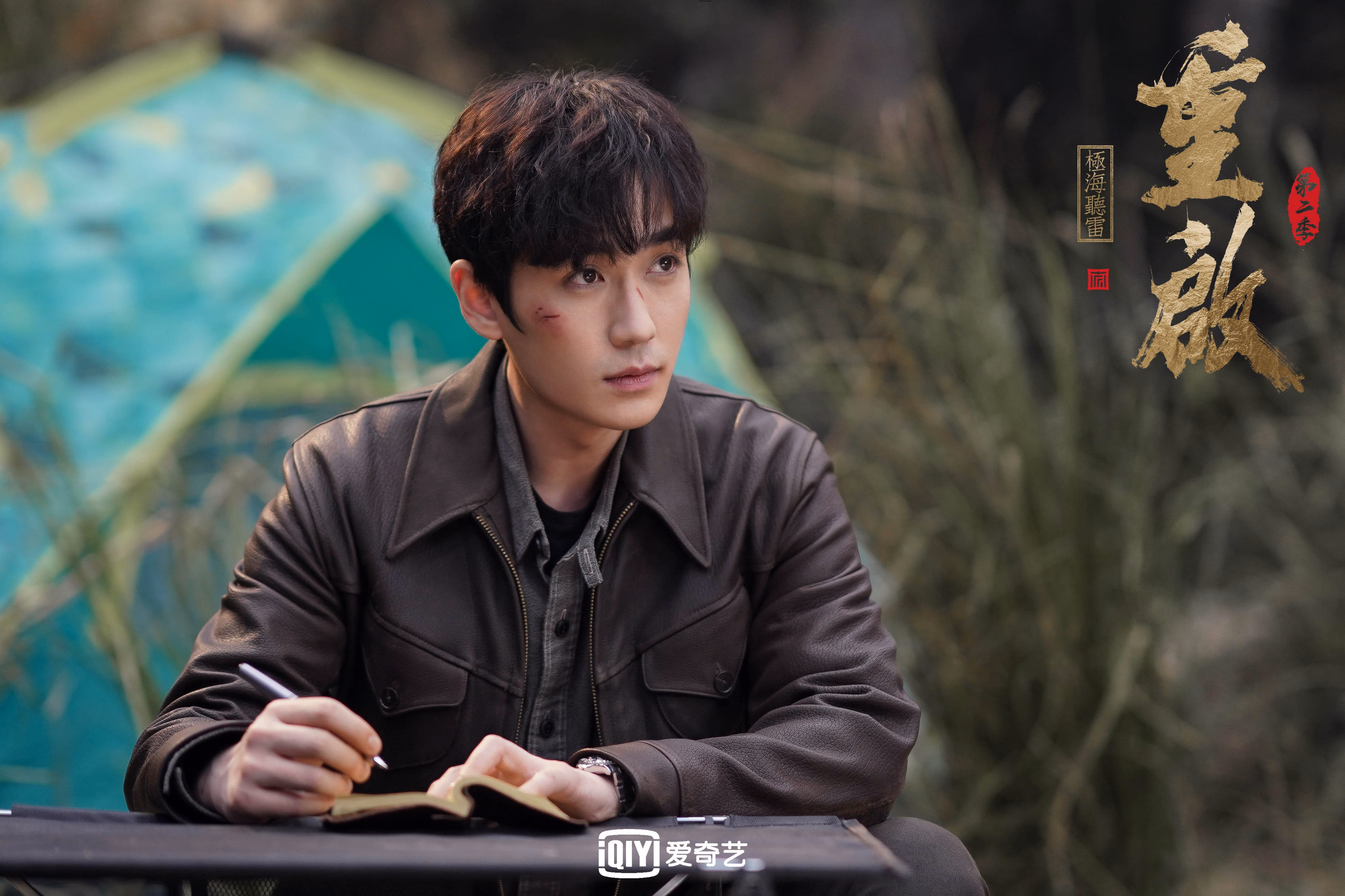 雷火电竞网站-足球周末的叙事魔法，绝杀与主宰的交响