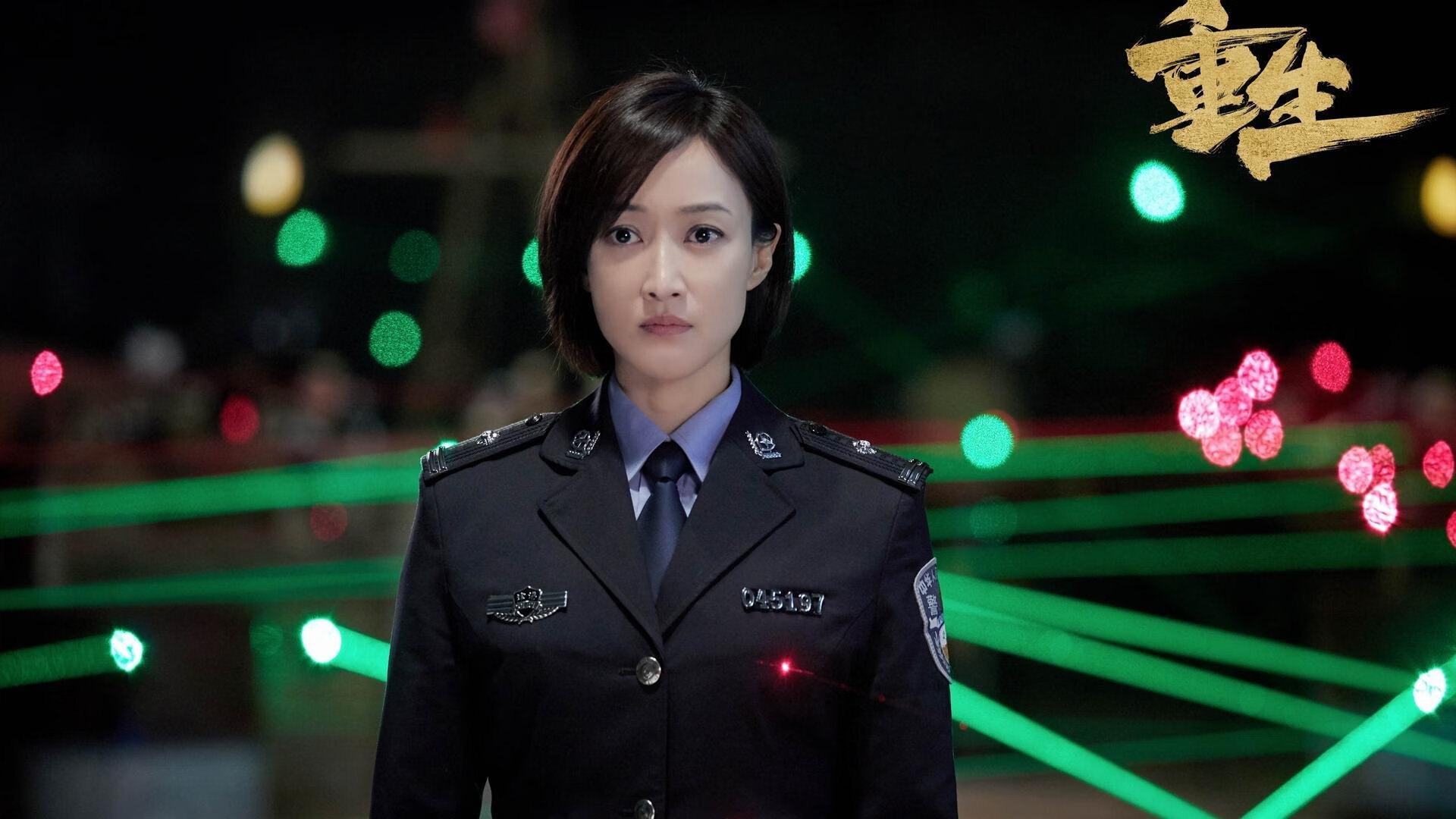 雷火电竞app-双线闪耀，猛龙鹈鹕NBA激战映衬下班凯罗在意甲焦点战的统治力