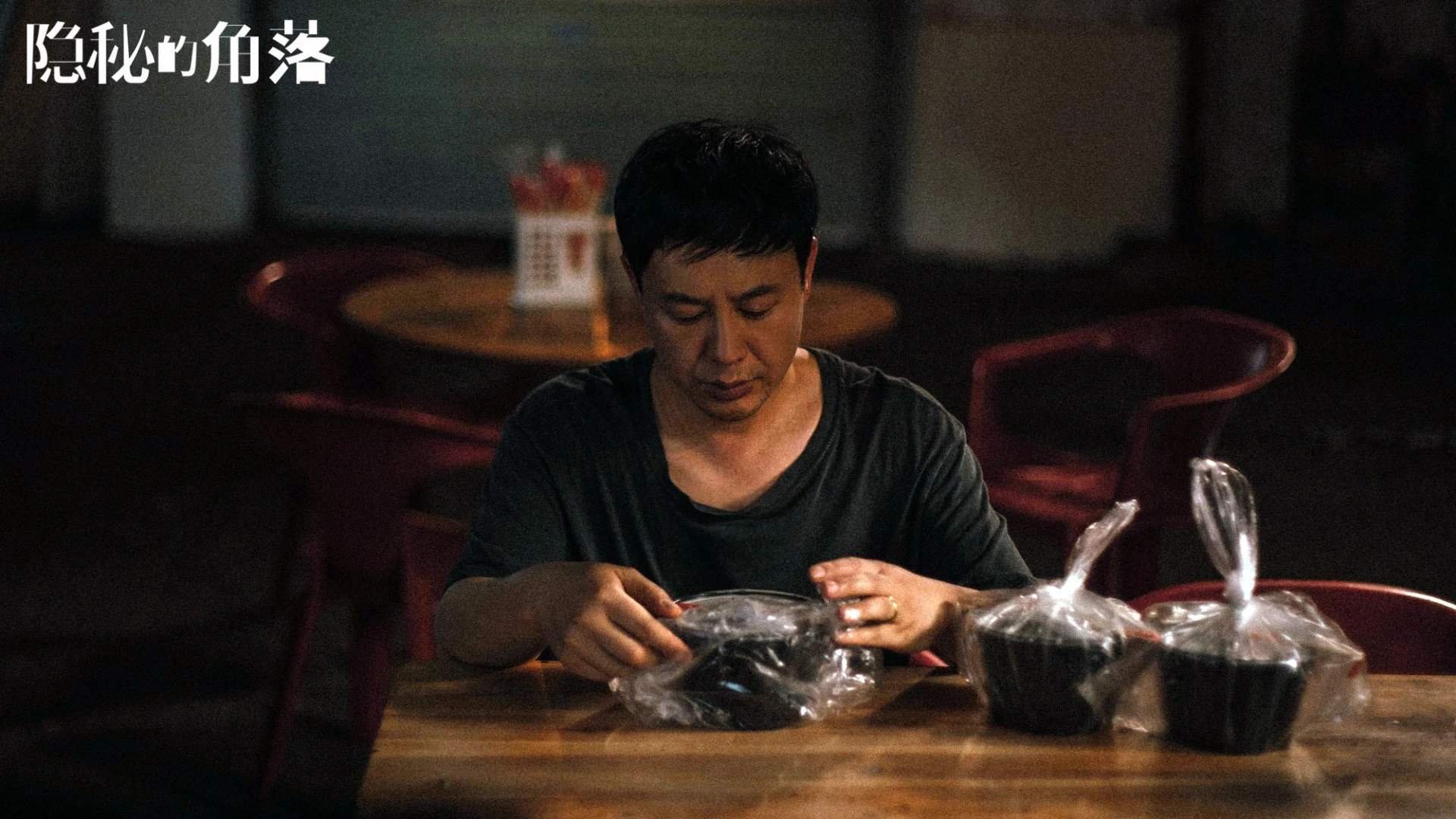 雷火电竞网站-卢卡库，从斯坦福桥弃子到梅阿查国王的复仇之夜