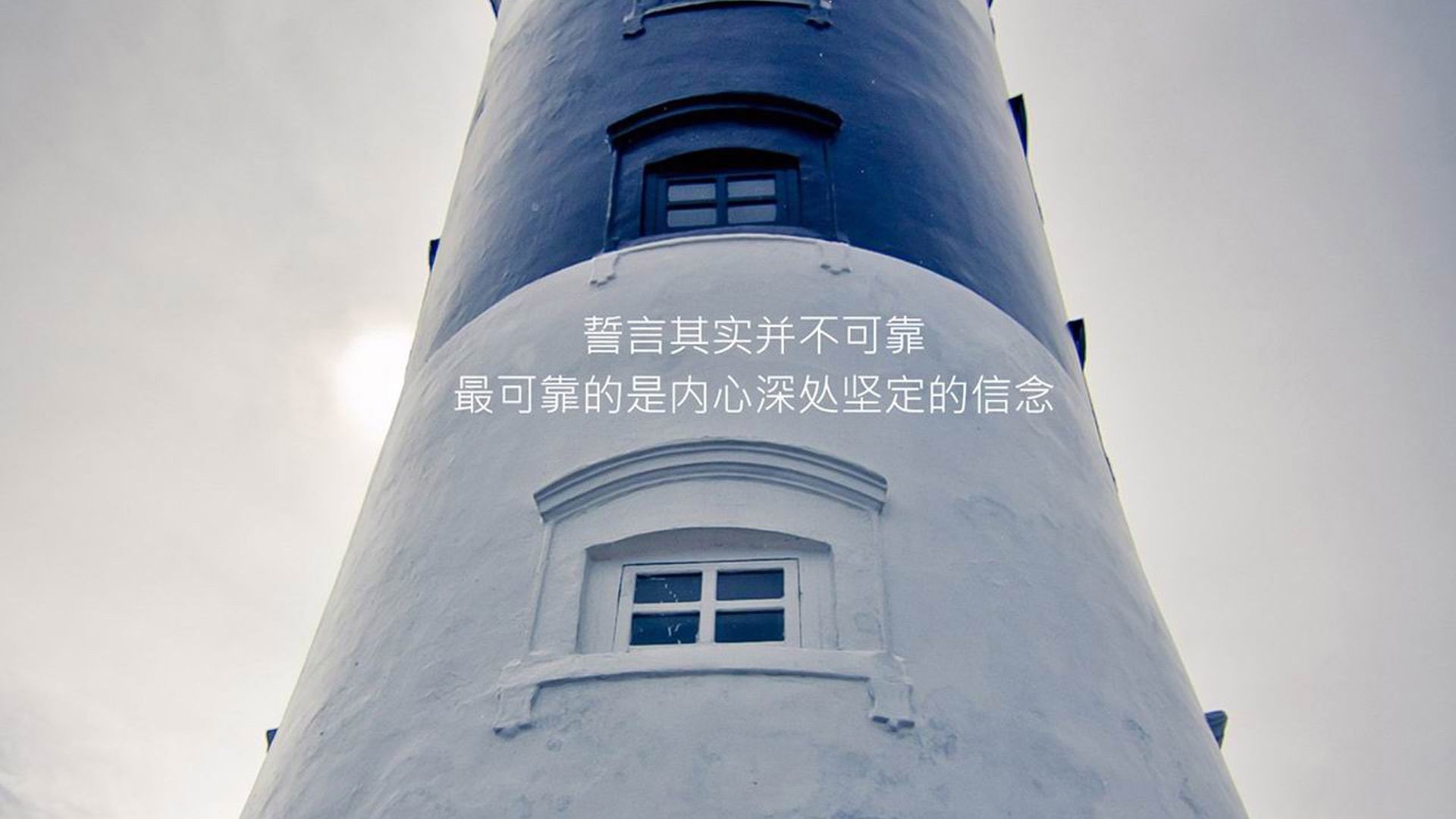 雷火电竞入驻-冰与火的对决，布伦森掌控火焰，太阳熔解活塞防线