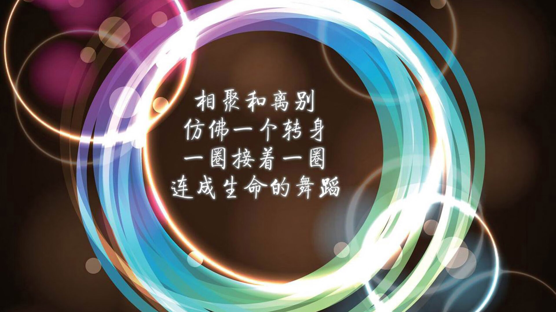 雷火电竞网址-当魔笛奏响狂想曲，全黑军团踏平枫叶，一场体育世界的爆发与冲垮辩证法