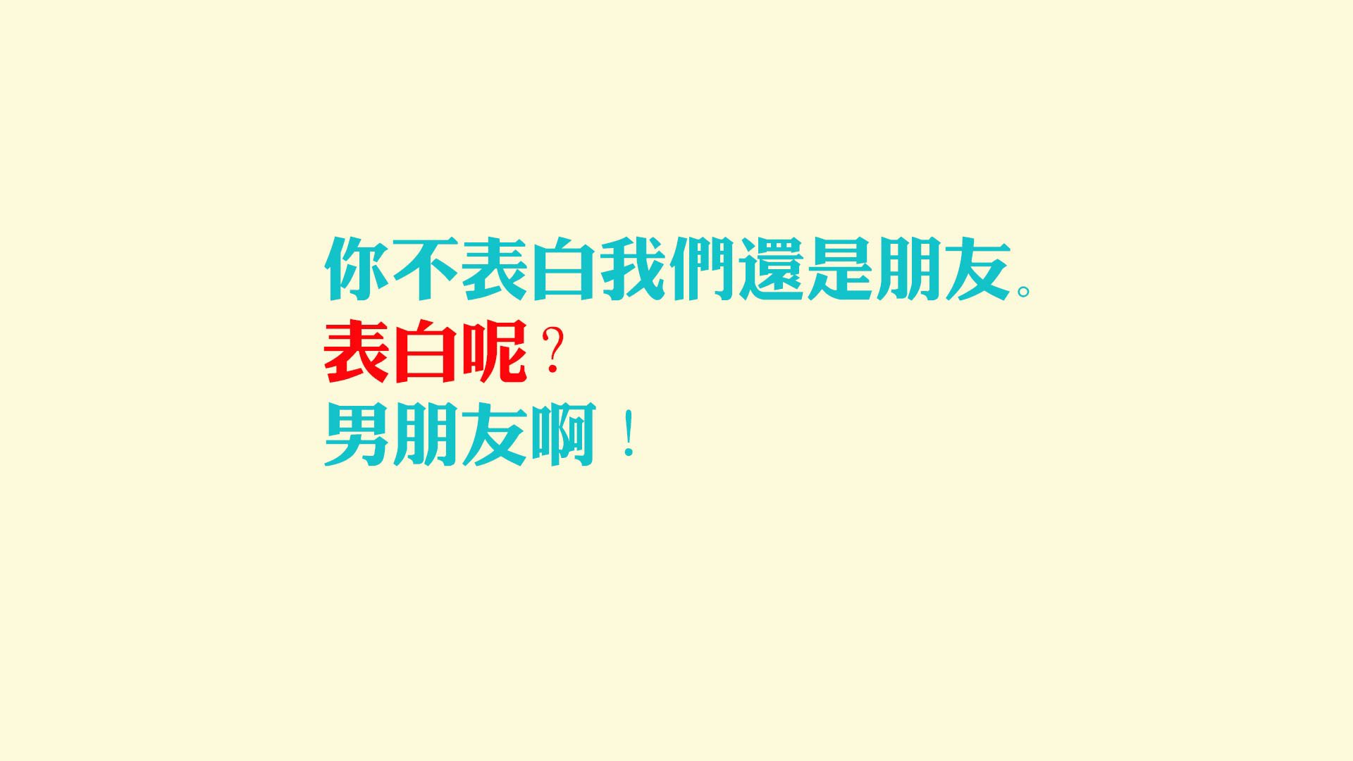 当魔笛奏响狂想曲,全黑军团踏平枫叶,一场体育世界的爆发与冲垮辩证法