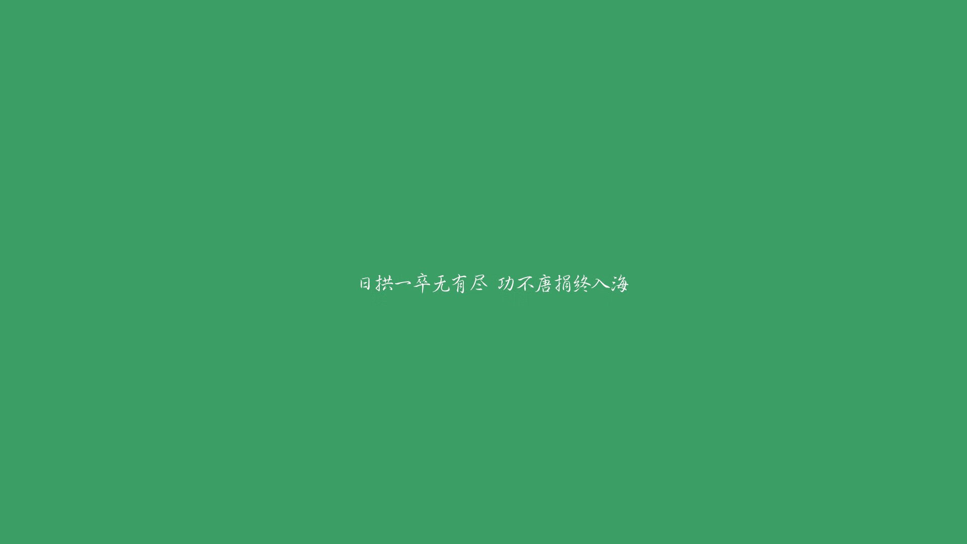 雷火电竞下载-时空裂缝中的七场决斗，当福克斯的闪电突刺撕裂76人的铁幕
