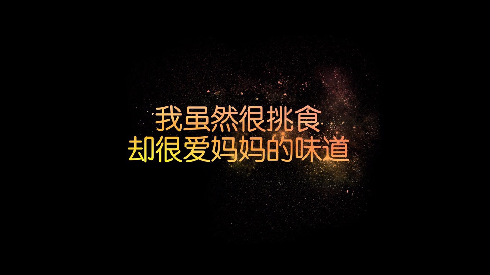 首先,为您扩展思维,拟定一个文章标题