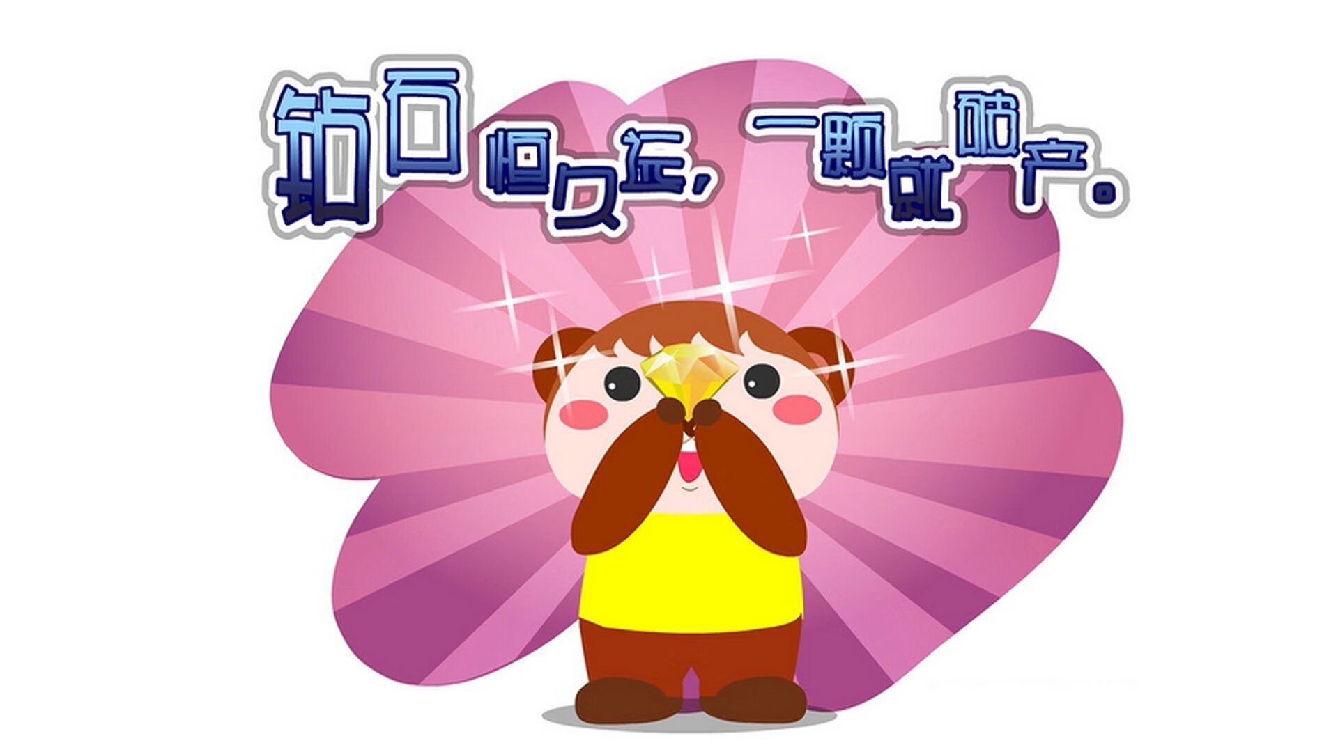 佩德里掌控雨夜狂想曲,厄瓜多尔在2026世界杯A组焦点战中险胜智利,一场节奏如刀锋般锐利的较量