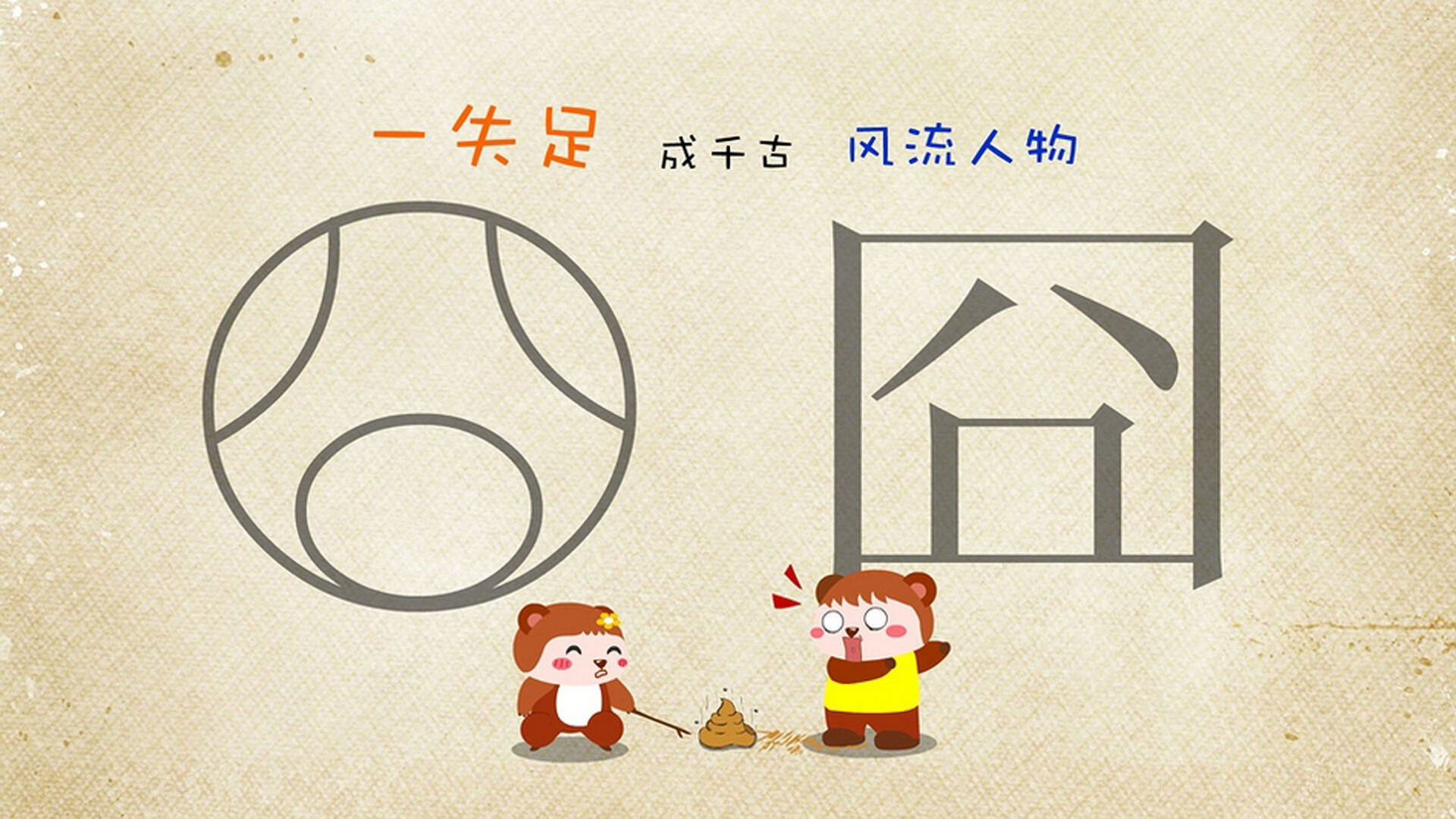 雷火电竞合作-沙漠之鹰撕裂中北美铁壁，库尔图瓦的指挥棒下，阿联酋奏响2026世界杯最意外凯歌
