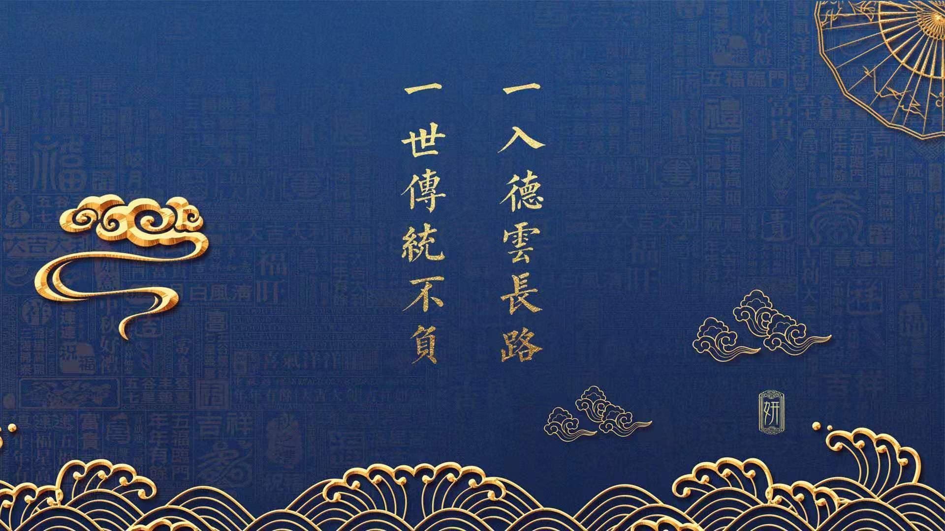 雷火电竞亚洲先驱-宿命的回响，2026，当墨西哥的绿茵图腾最后一次撕裂荷兰的防线
