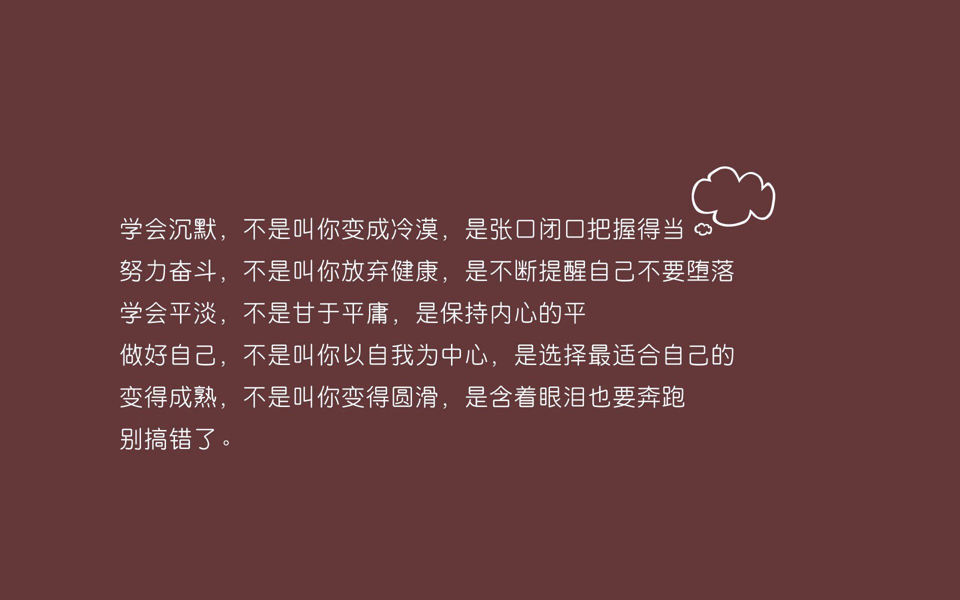 雷火电竞网站-孤星闪耀索菲亚，莱万多夫斯基如何定义2026世界杯唯一一场非豪门焦点战
