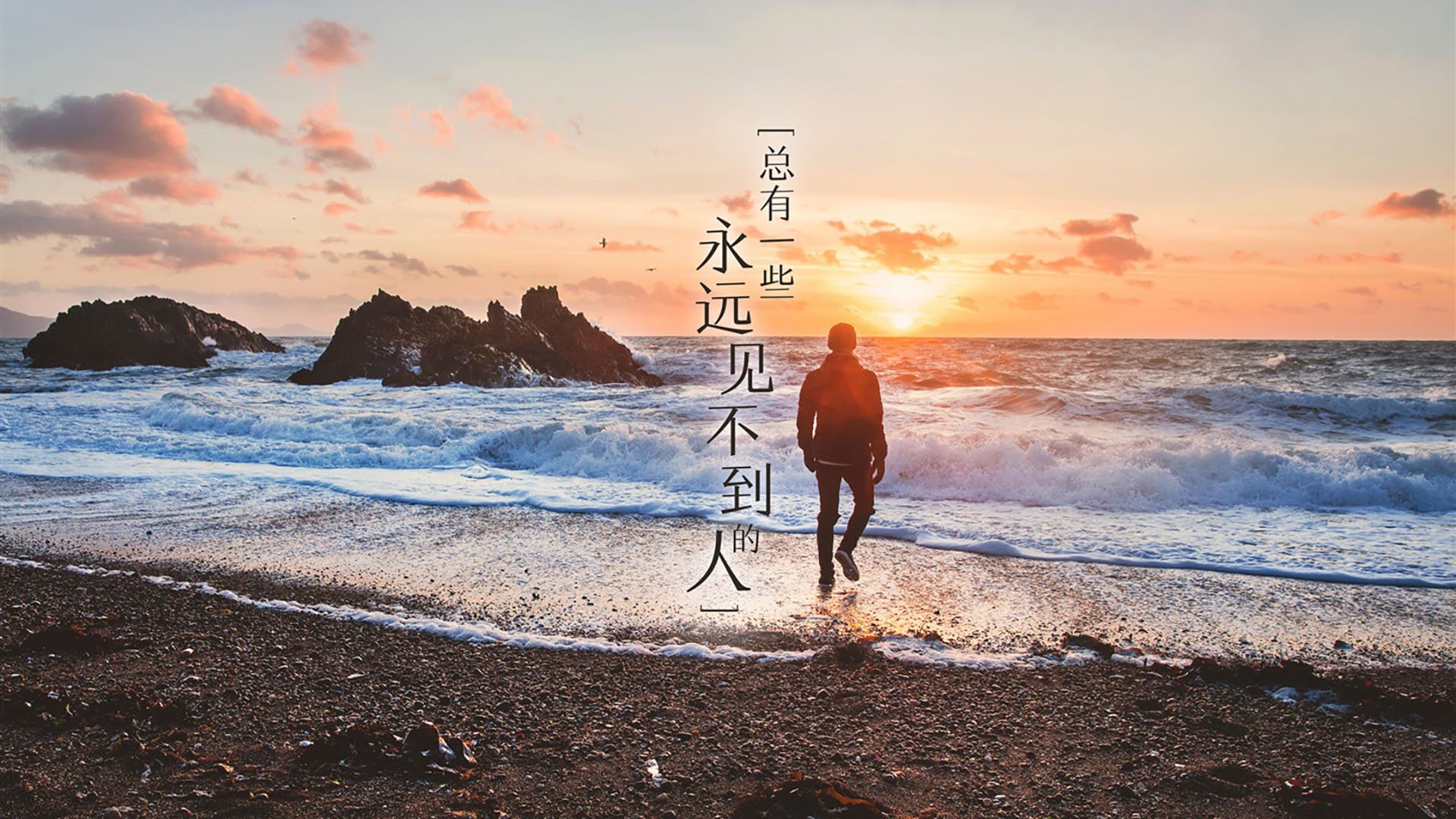 雷火电竞网站-蓝衣孤勇，当格列兹曼在2026E组破局，巴西与乌拉圭的南美宿命被重新书写