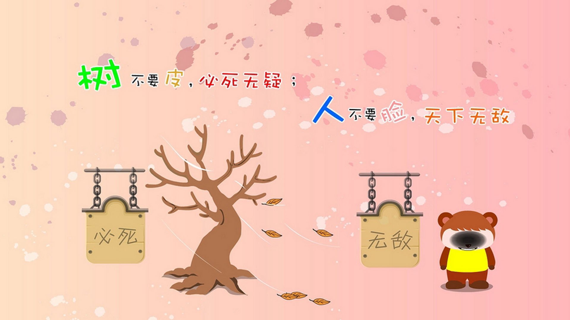 雷火电竞亚洲先驱-宿命之压，与一剑封喉，2026世界杯C组，波兰钢铁防线下的瑞典悲歌，与加维的致命优雅