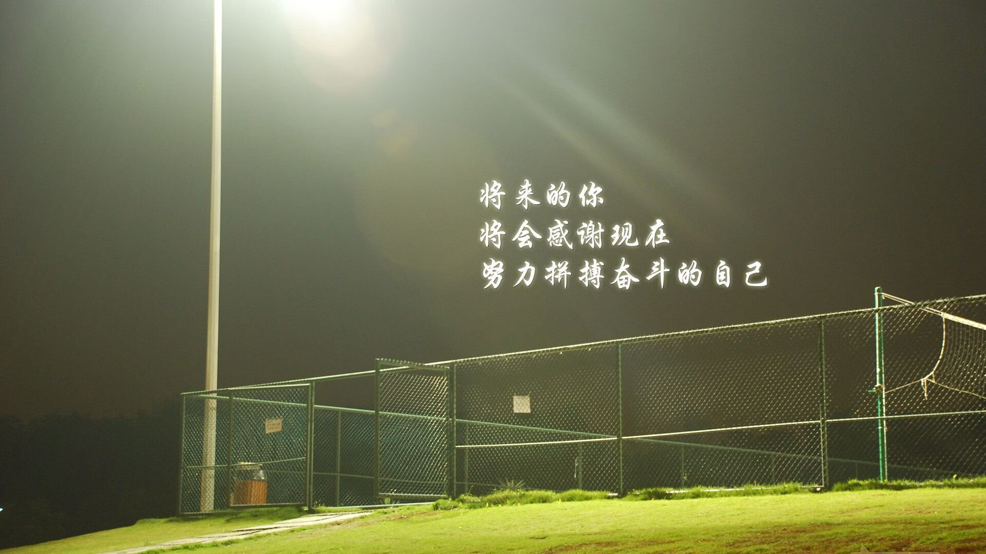 蓝衣与波斯铁骑的博弈,内马尔,那抹穿越时空的桑巴之光
