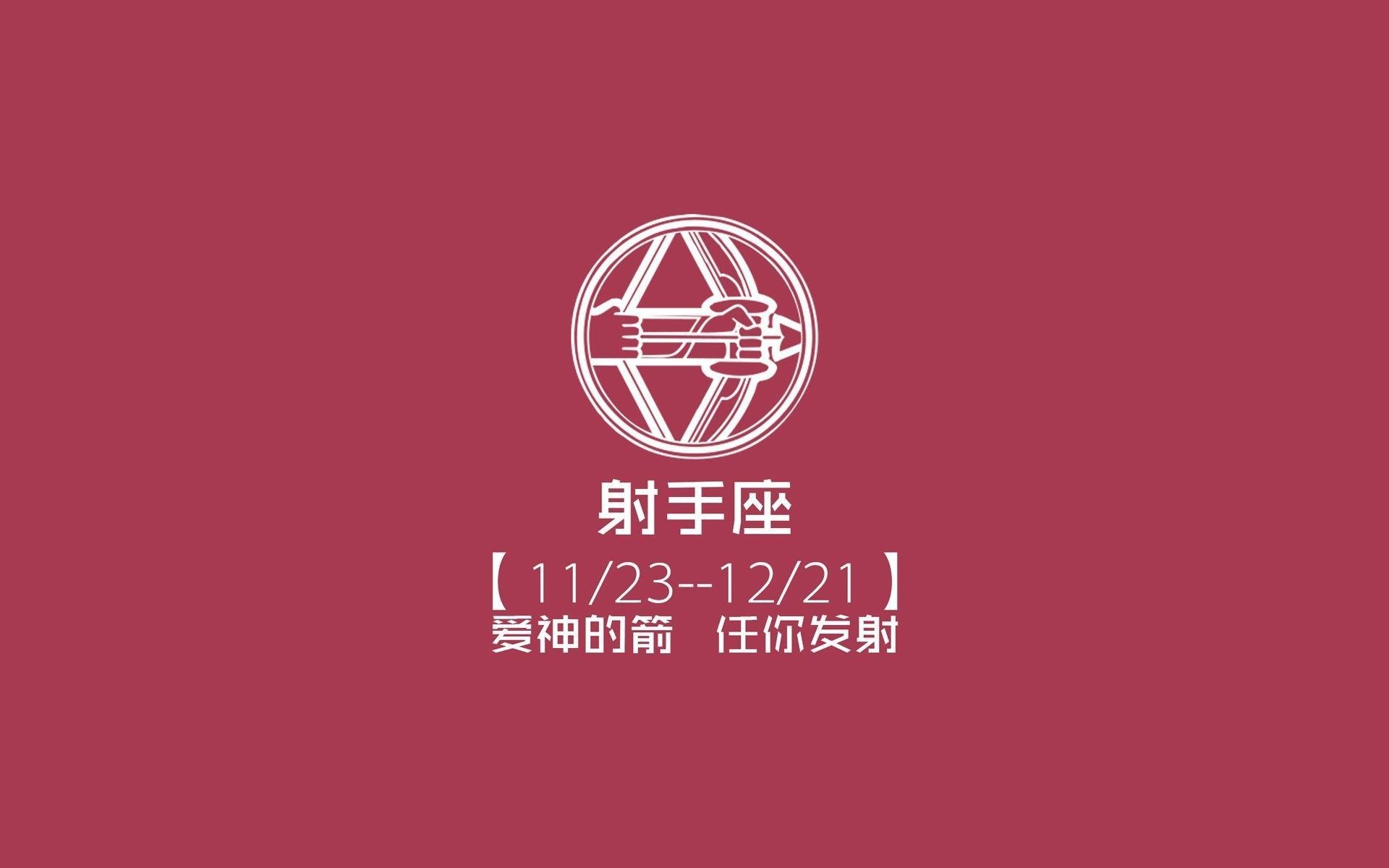 雷火电竞网址-中场之锚，布罗佐维奇如何在中瑞之战中定义2026世界杯C组的唯一性