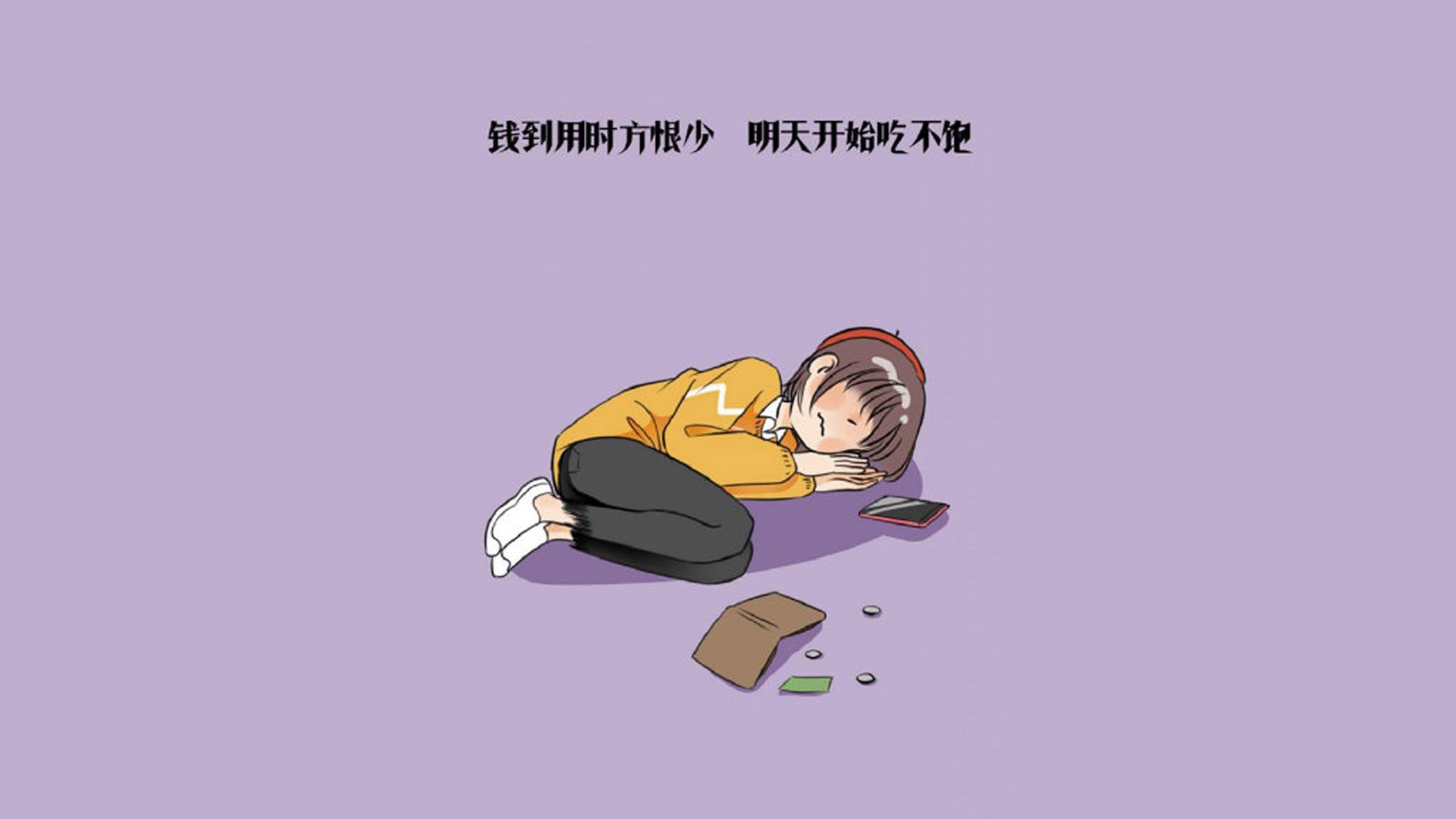 沙漠风暴席卷北欧海岸，当伊拉克的意志碾压挪威的童话，京多安在废墟上跳起足球芭蕾