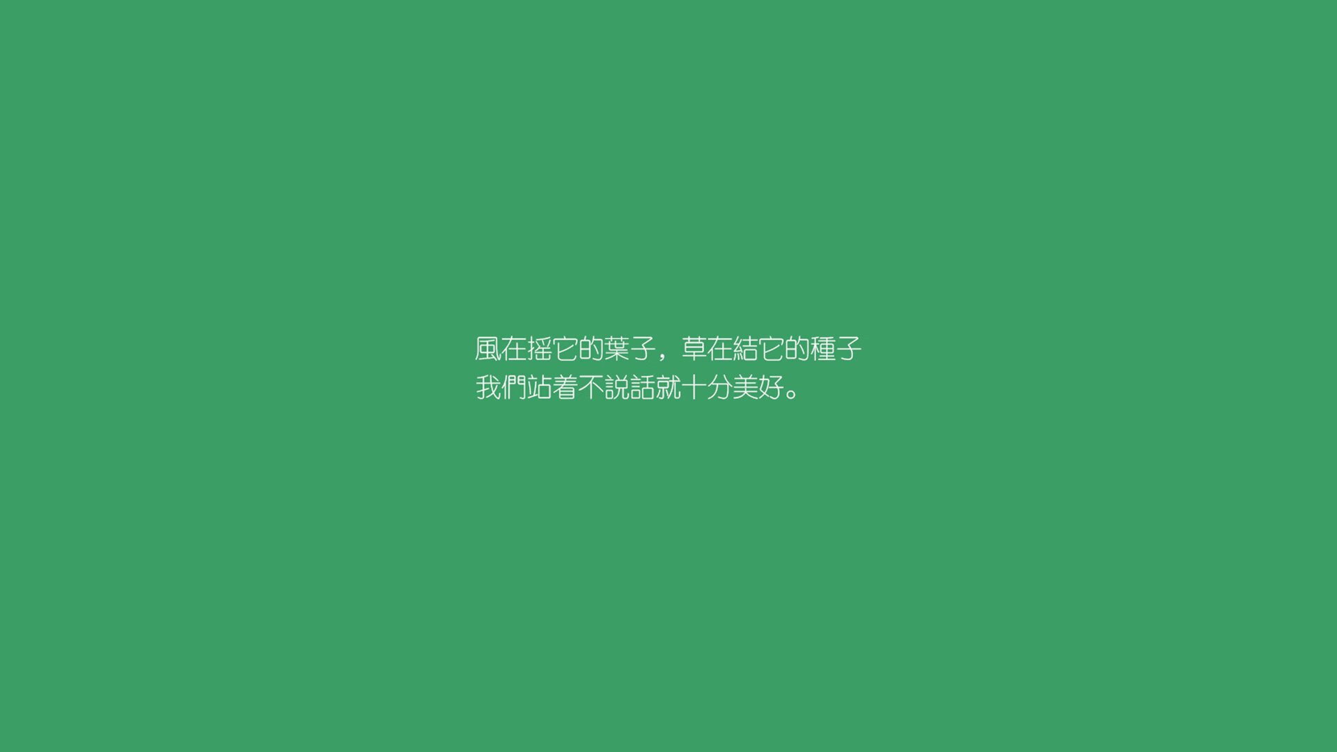 撕裂的蓝与升起的日—2026G组生死战，登贝莱用一记反物理变奏，为法国撬开地狱之门